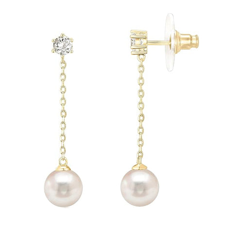 Linear Pearl Drop Earrings